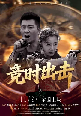 最新亚洲